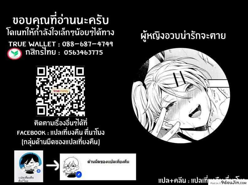 d622cbd8c56e375af8c9037030911459