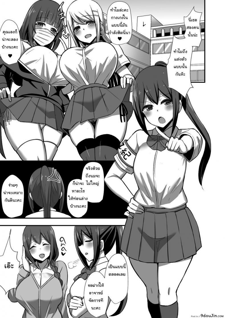 76ff91007b4efb5d5b4f1297a9a6a42e