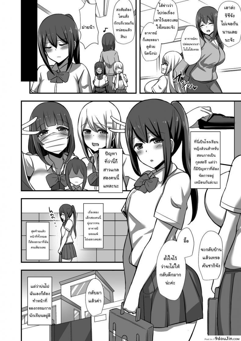 e543358507bd3cff2b4641fbd2d8c891