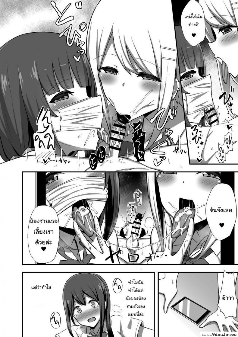 ff3ddabb108fcd8210871f29af5dd700