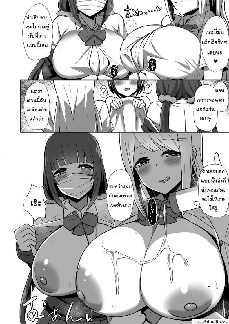 ec691193fe5ad883b79c75560a27f0ac