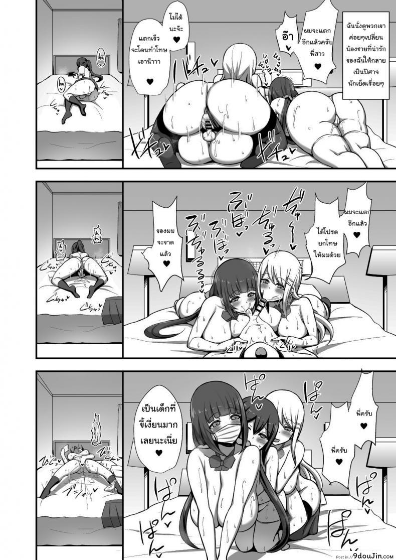 a6473d37d3444bc5a2809962db85d90b