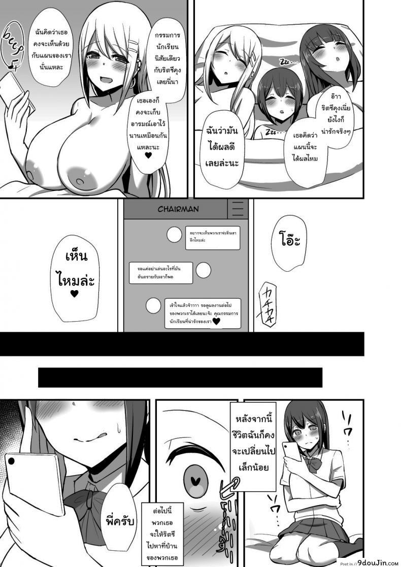 f35364d9cf08310320762cd396a00abc