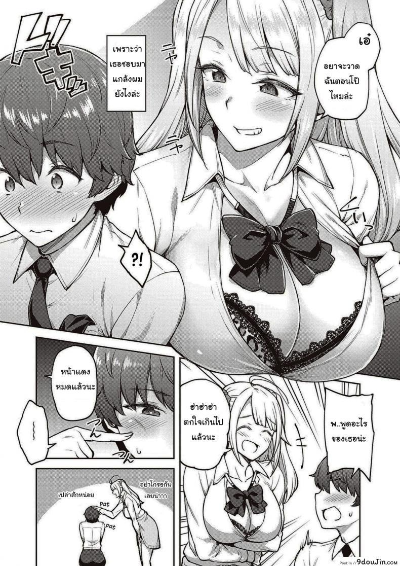 76ff91007b4efb5d5b4f1297a9a6a42e