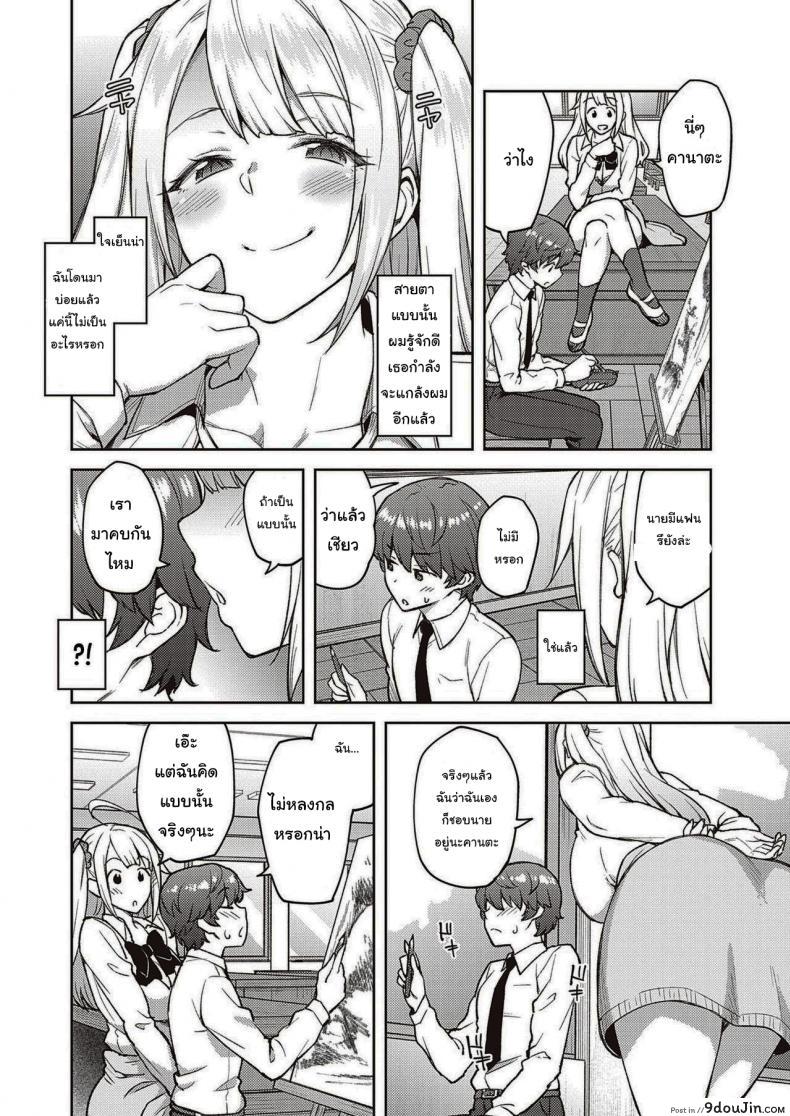 aef38a500817800f7771fb56644f5669