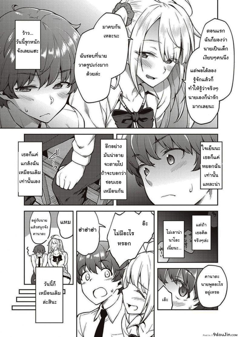 dd129340d14d291c093c242fac3d5903