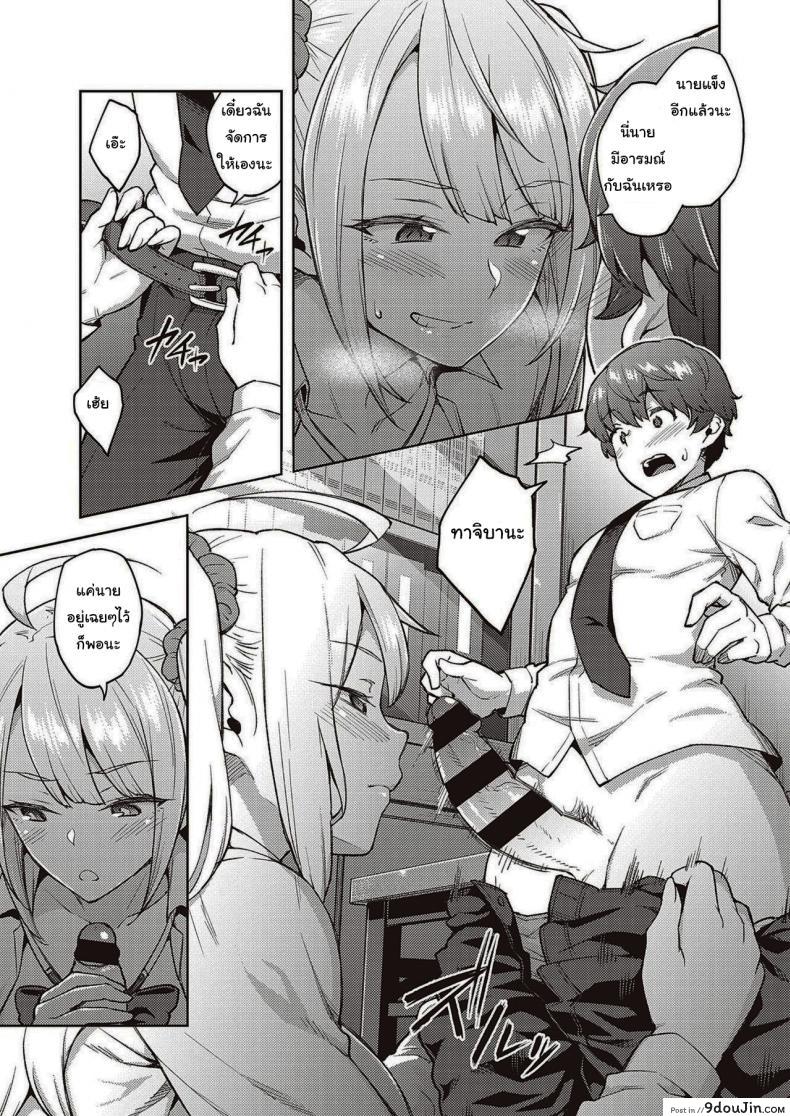 3791a45282319c3e9b90eb2361614b02