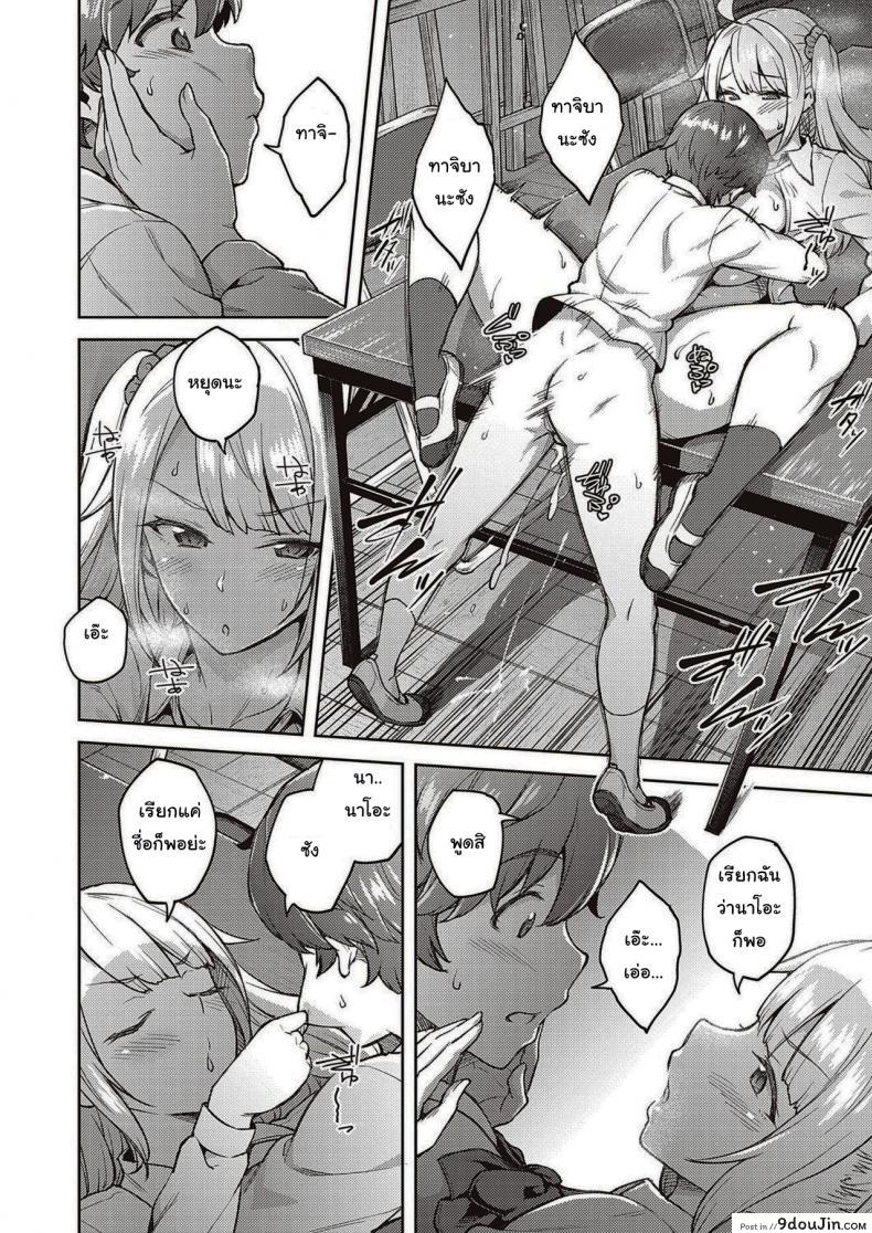 99a25851c03fcb32ad8ba1fb67d91cd9