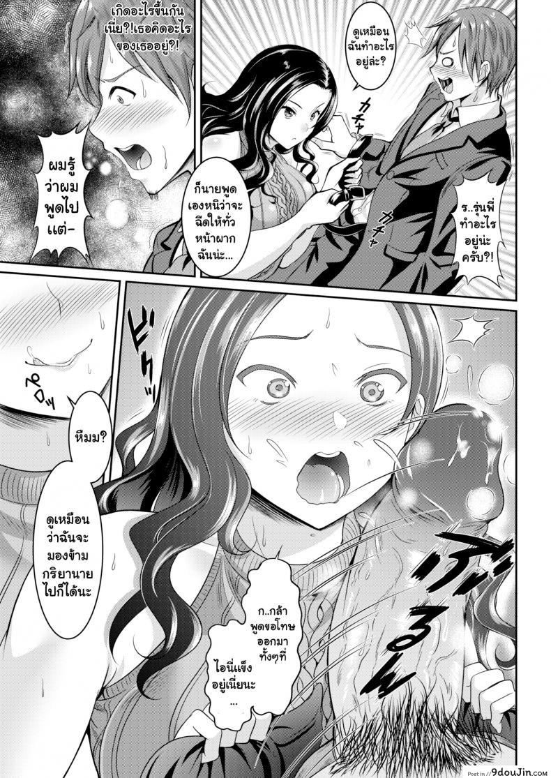 032b2cc936860b03048302d991c3498f