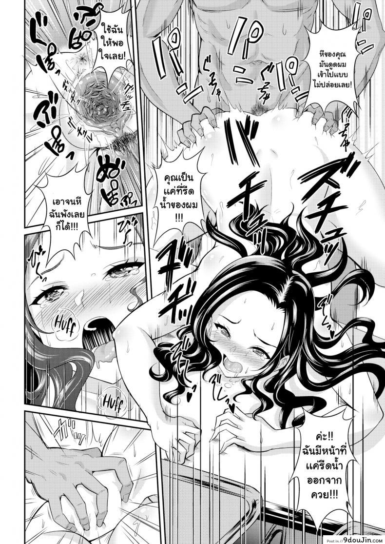 a269962fe1424e1ca3e68c328b9fed61