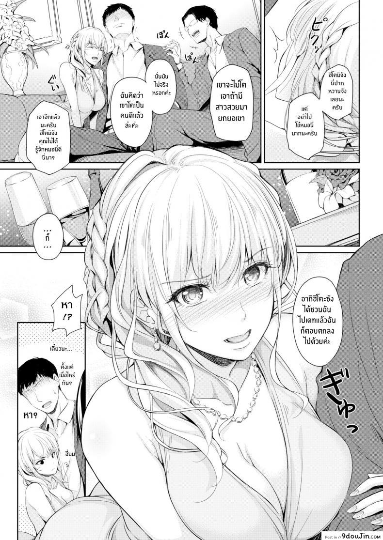 9c3c0da200c92b4703ae40246d591184