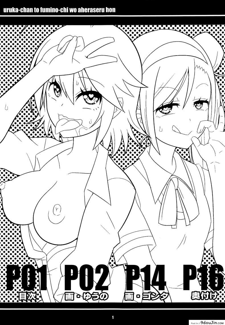 11f5315d0fdebb3df4e4554339df02f2