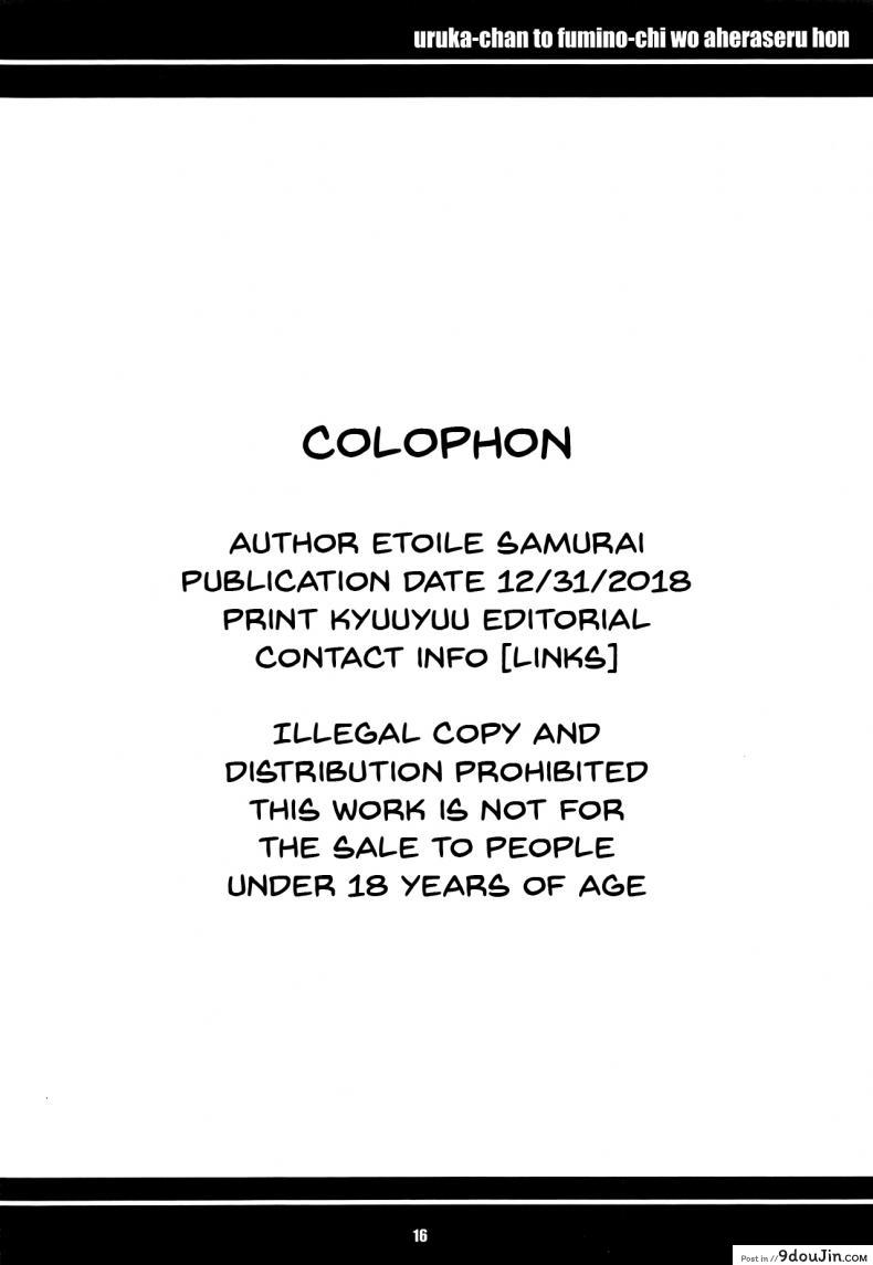 294c41e69aaa785e49873d68afe80638