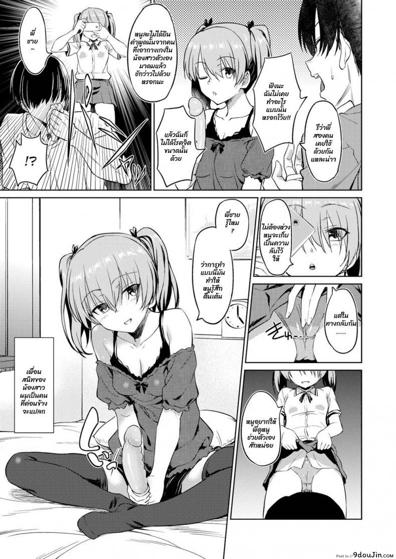 9c3c0da200c92b4703ae40246d591184