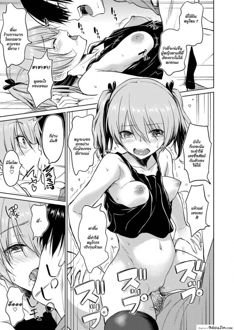 294c41e69aaa785e49873d68afe80638