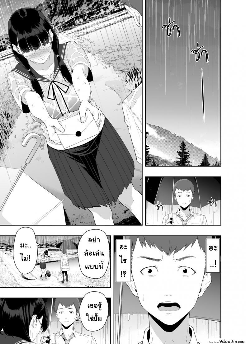 11f5315d0fdebb3df4e4554339df02f2