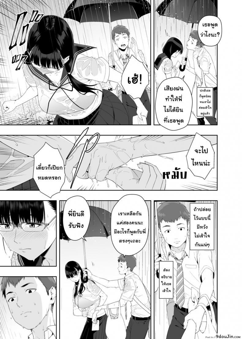 c05049e7cad7c646280ae12cfc7b6682