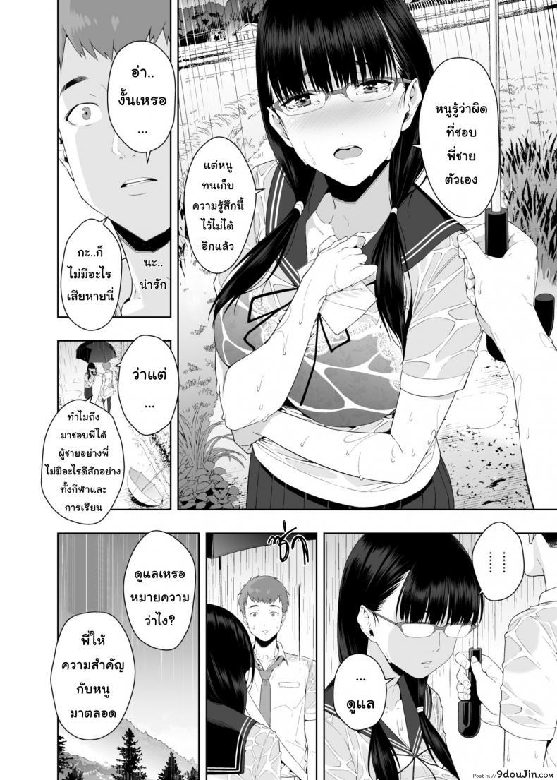 664ae8c982121da3fca221a419faff92