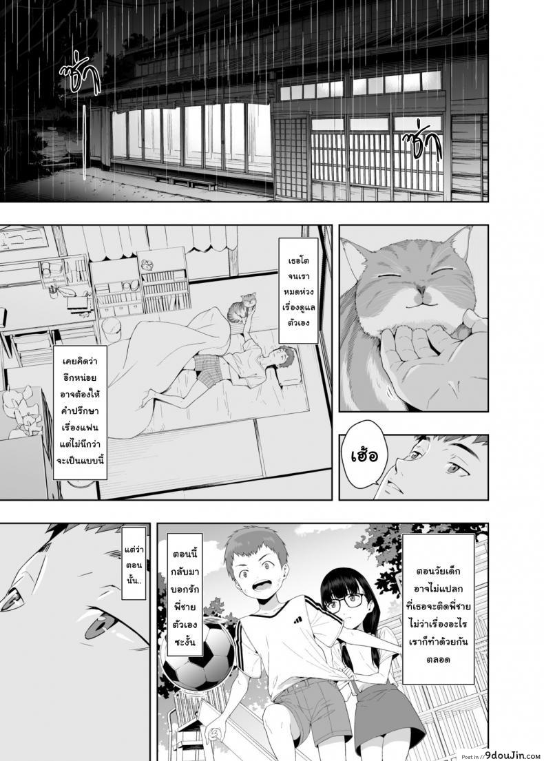 6bc212592ea2714988d0487e207dad58