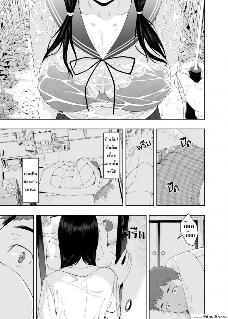 3955b0cbeeb7b17e165186d46f3b3cce