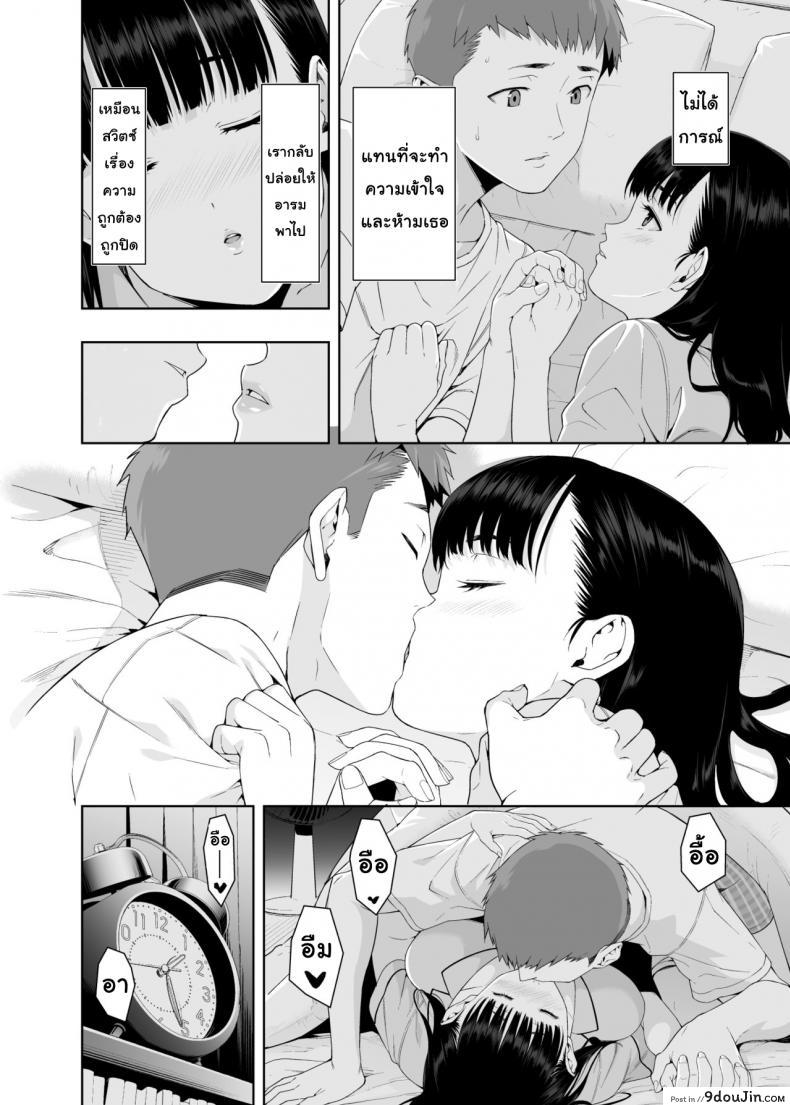 3278b8a0f52de0ff1c0d6cc1581ee50d