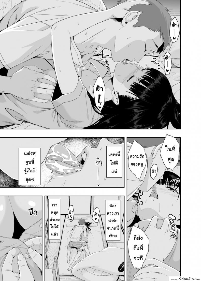 0ca561943b97fefeff232c8e567fac4c