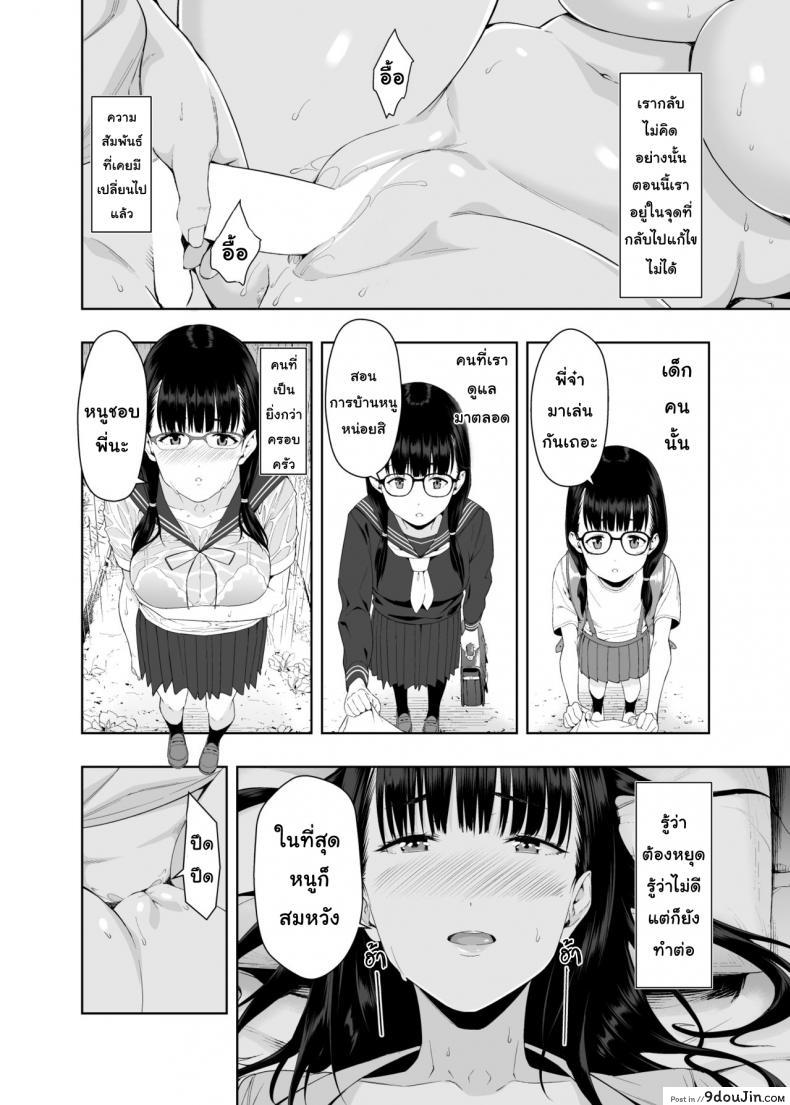 81db42fb7c55ca1c8155369c6bd13033