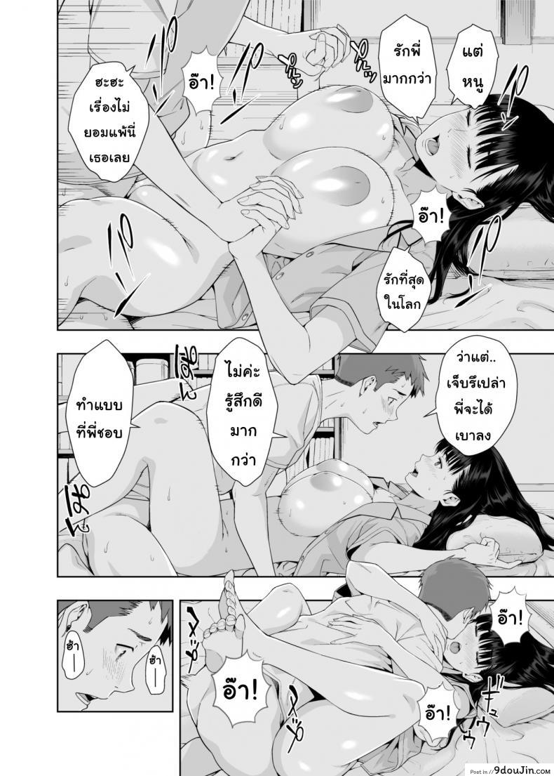 69ab783ce379bd6b4c4da6fb1ee1e54d