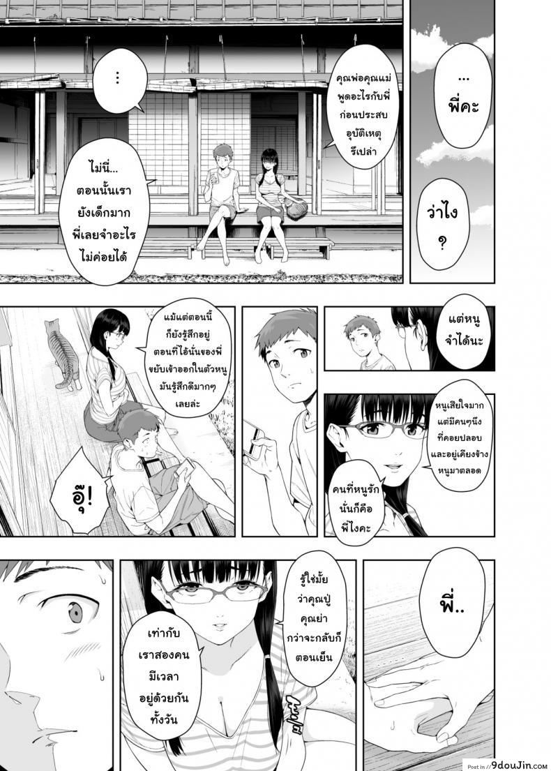 09ef241c8b17df1a790e7489244e3f57