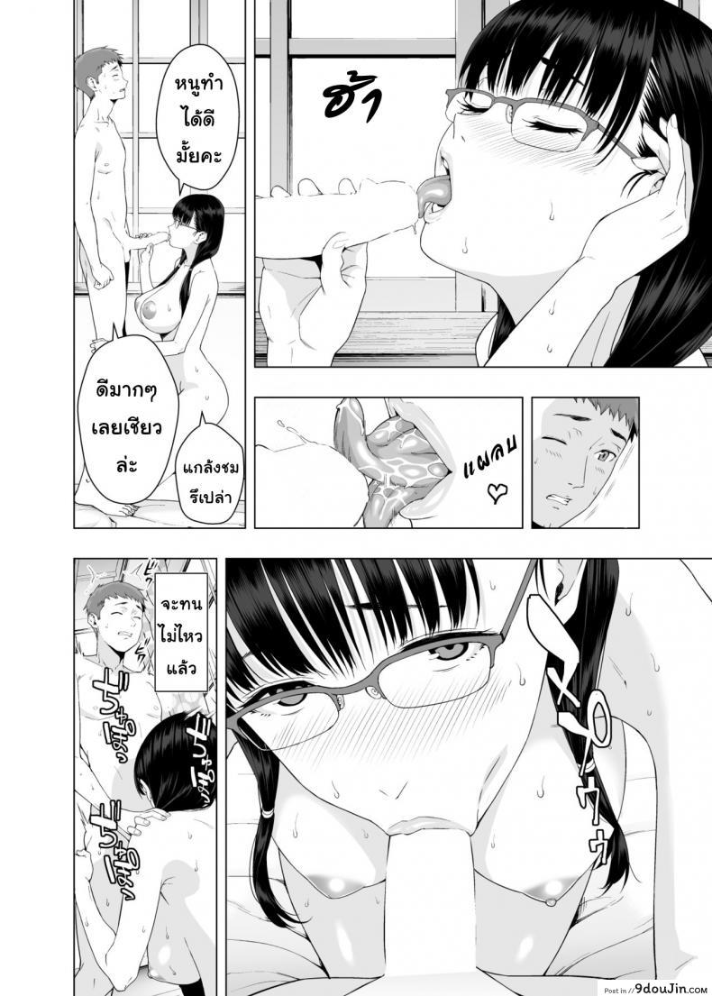 822799c0e749ec12b80c432ed3635d72