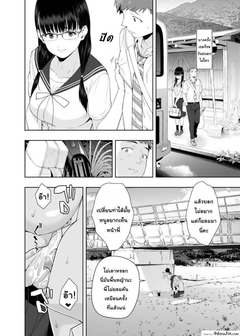 01a2b521919da2b37dda55d4dc4a26d5