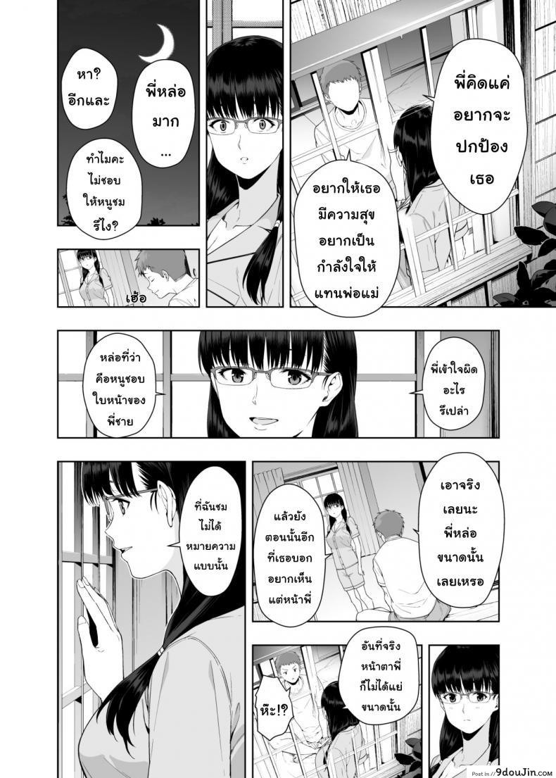 594f8e77e22cf8c8d5ce2b46e1ef6c9b