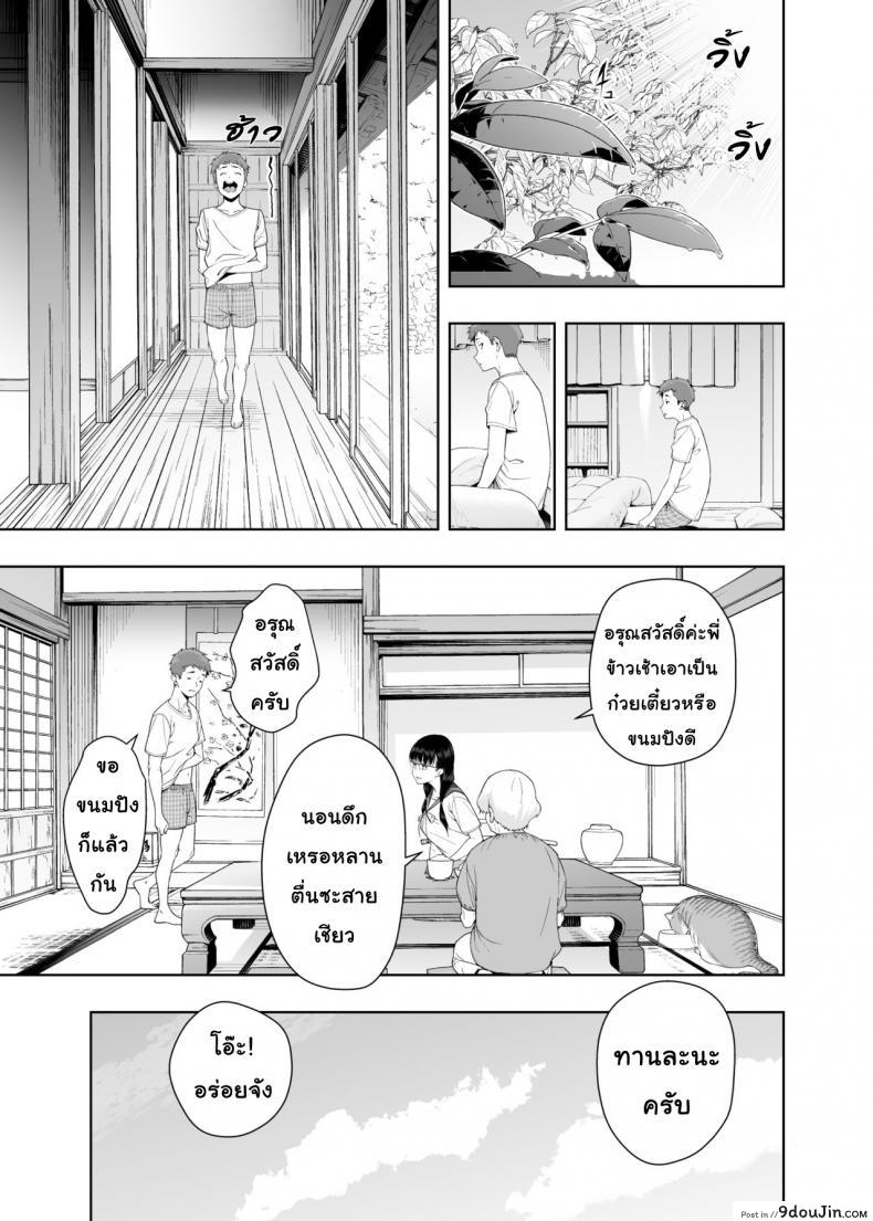 5d4eb90b14aaa62cc8e44cee94d0d5c9