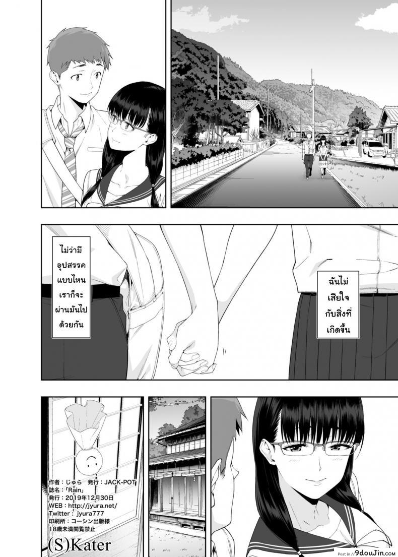 1f6f8929383f50efba4ee46e59f0d4d7