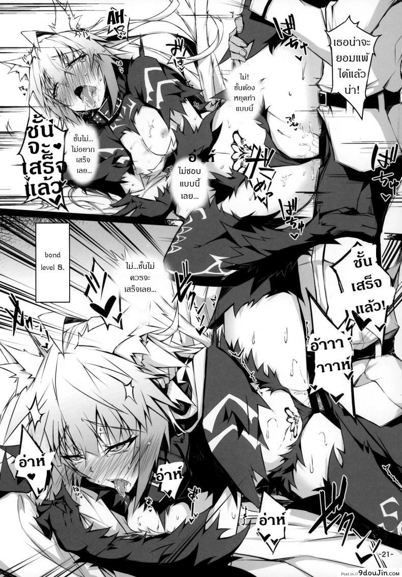 20b5bc025ce3c0d694f5641a5c359752