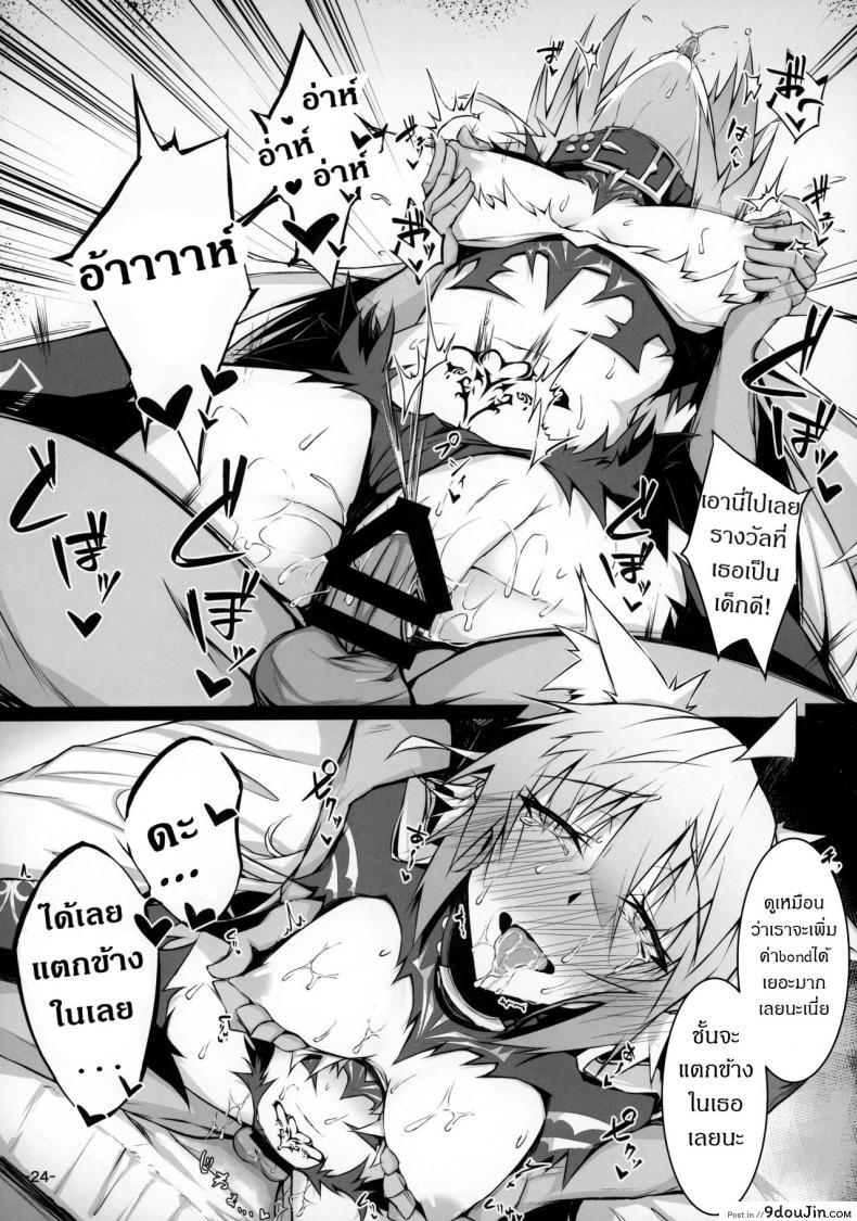 69ab783ce379bd6b4c4da6fb1ee1e54d