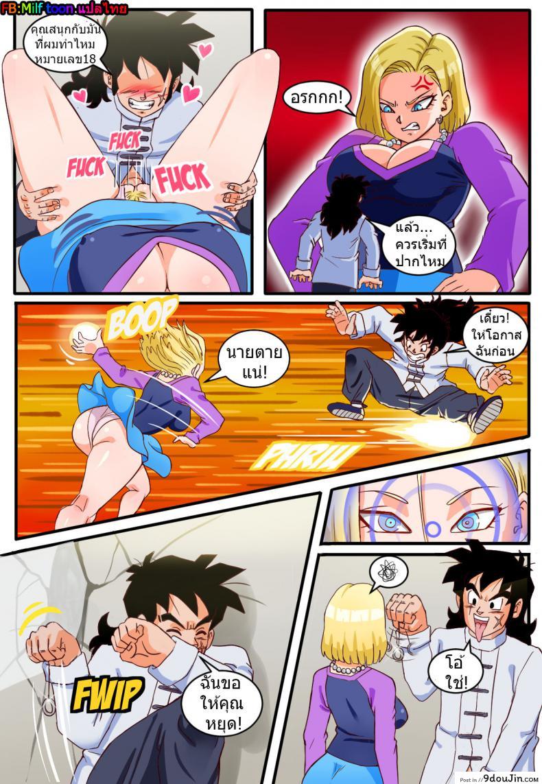 c05049e7cad7c646280ae12cfc7b6682