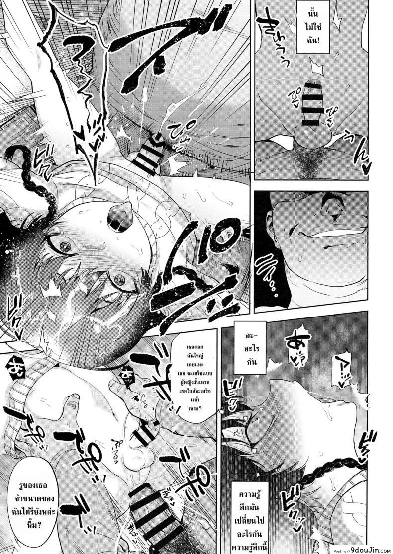 e27d218b7f38aa0c9c4ca1186e0c983e