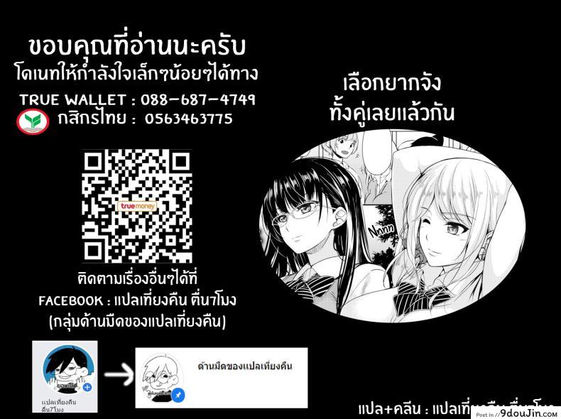 d622cbd8c56e375af8c9037030911459