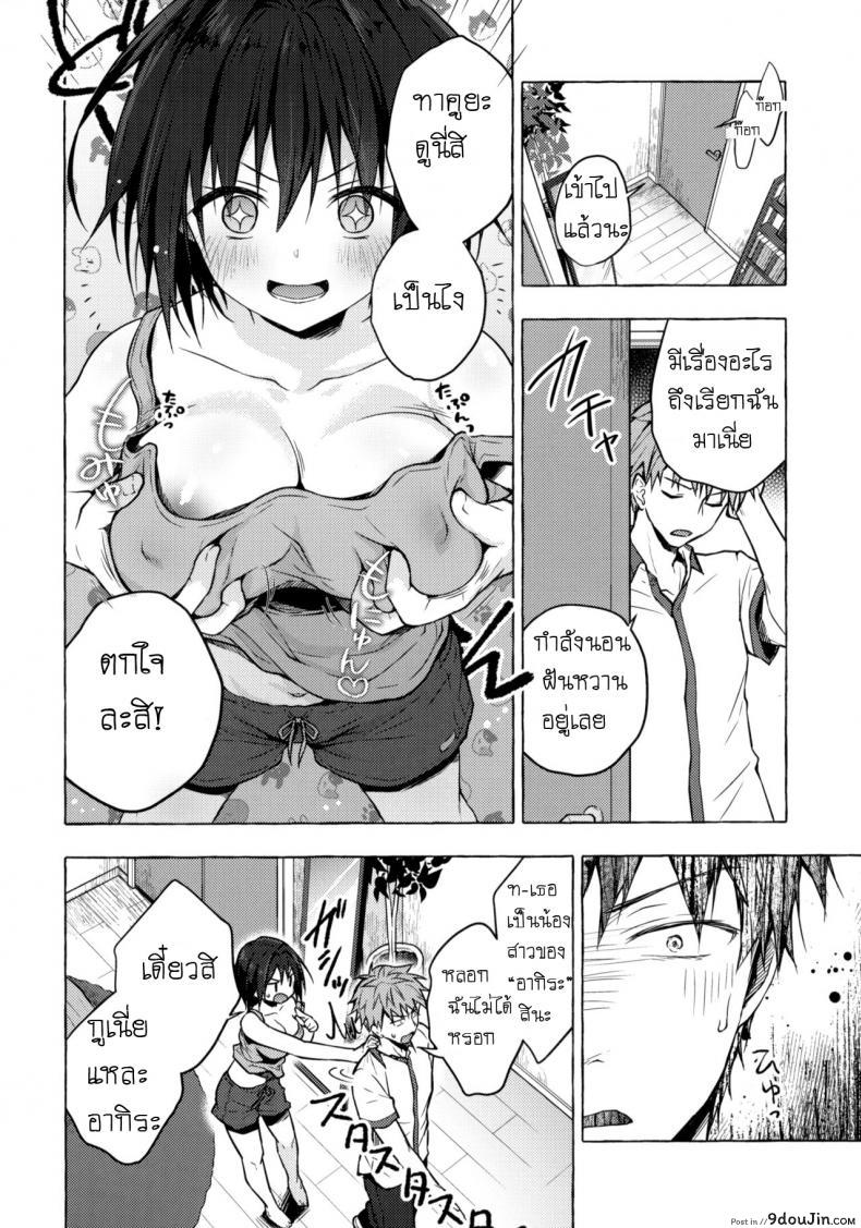 664ae8c982121da3fca221a419faff92