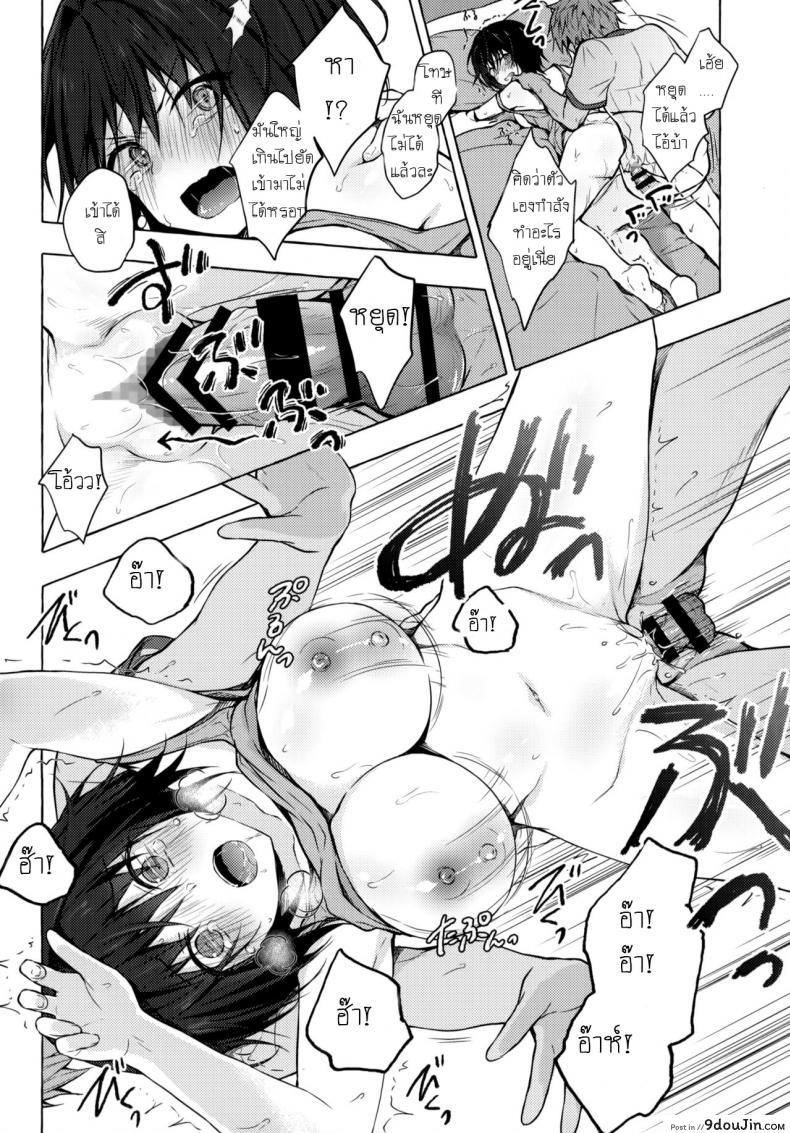 3278b8a0f52de0ff1c0d6cc1581ee50d