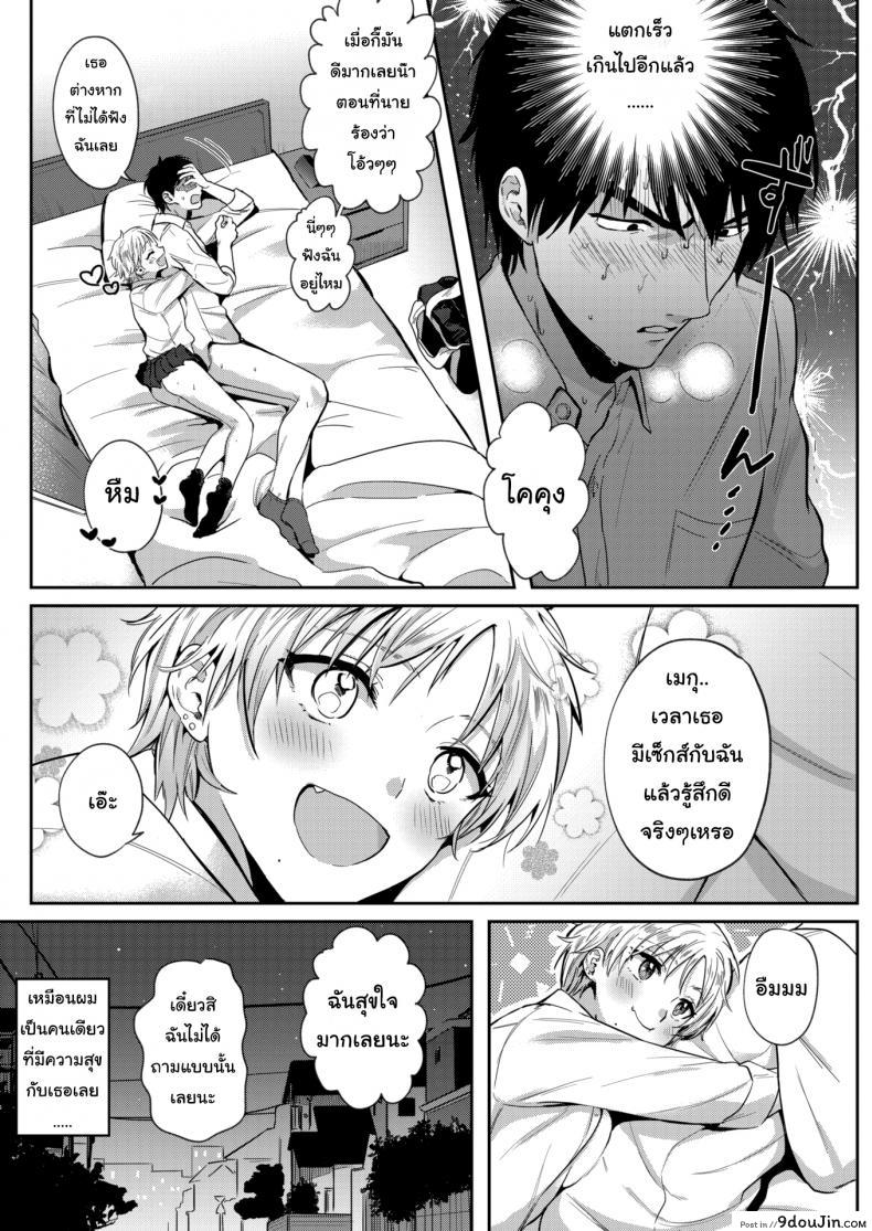 7cefeca34bc76b233be08d0c40161fec