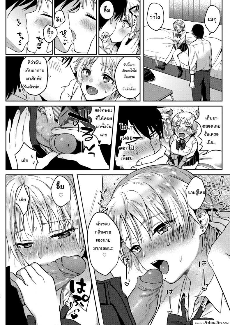 ed9c3e2f2defd49e751155f48ab486bb