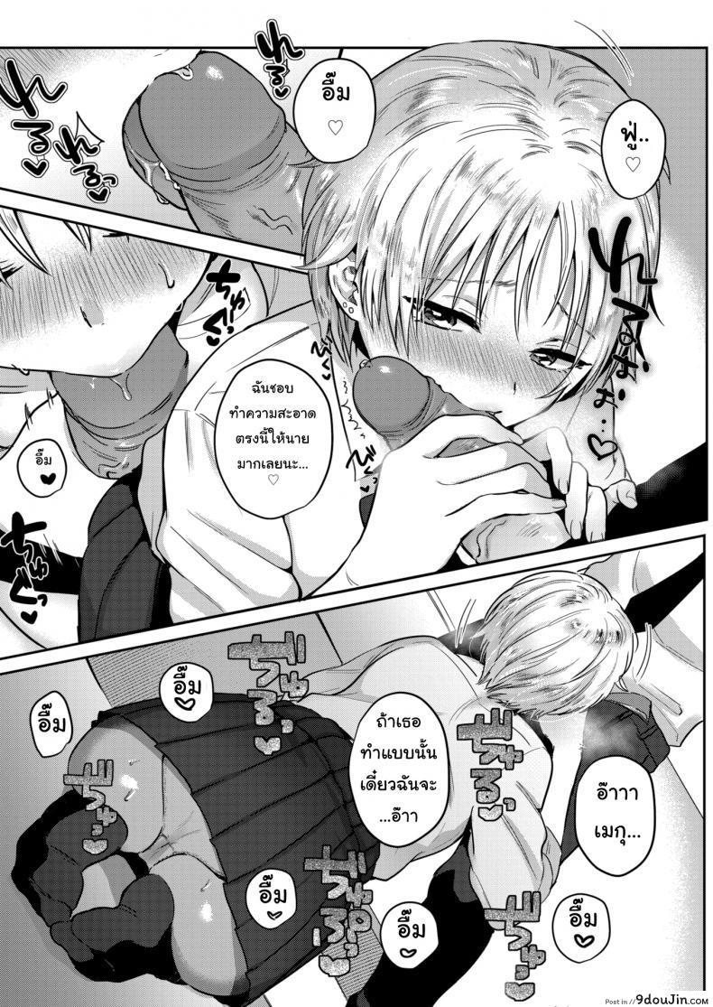 fcf562c8f305c5826bccdad43170f2fe