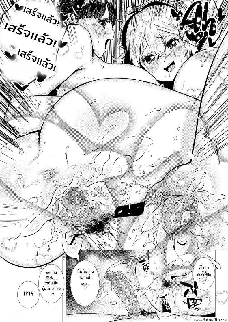 294c41e69aaa785e49873d68afe80638