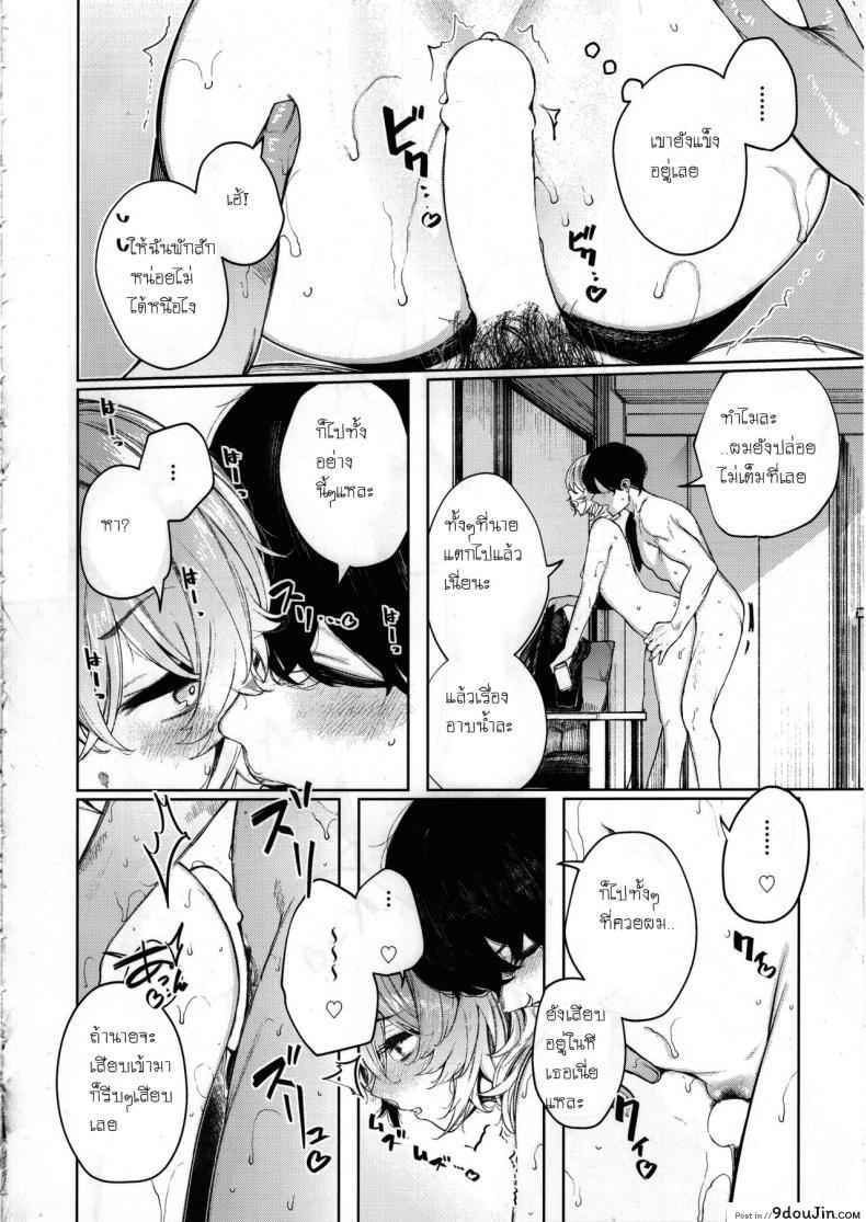 81db42fb7c55ca1c8155369c6bd13033