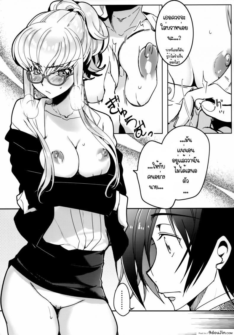 3955b0cbeeb7b17e165186d46f3b3cce