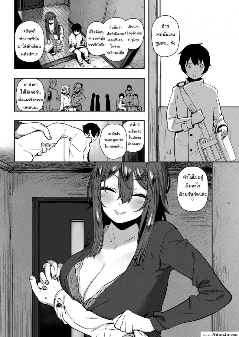 76ff91007b4efb5d5b4f1297a9a6a42e