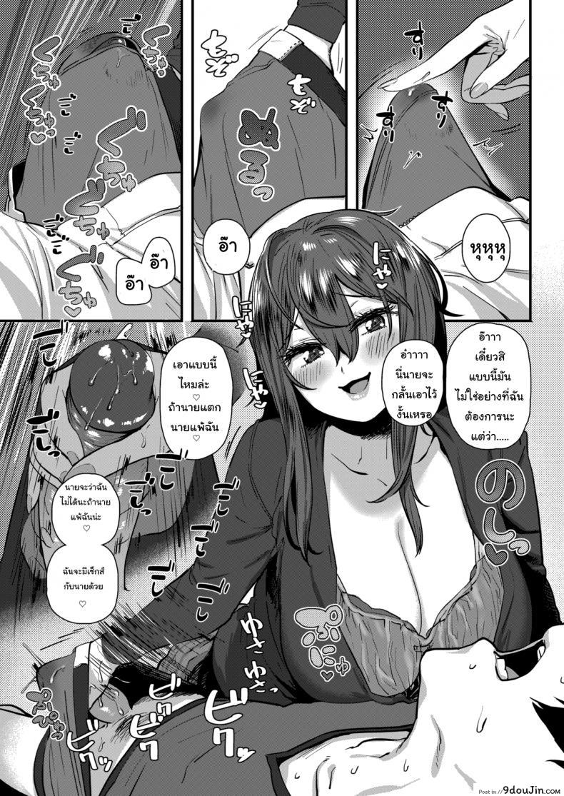 f90a4101c19f83c7e31037cda120cd04