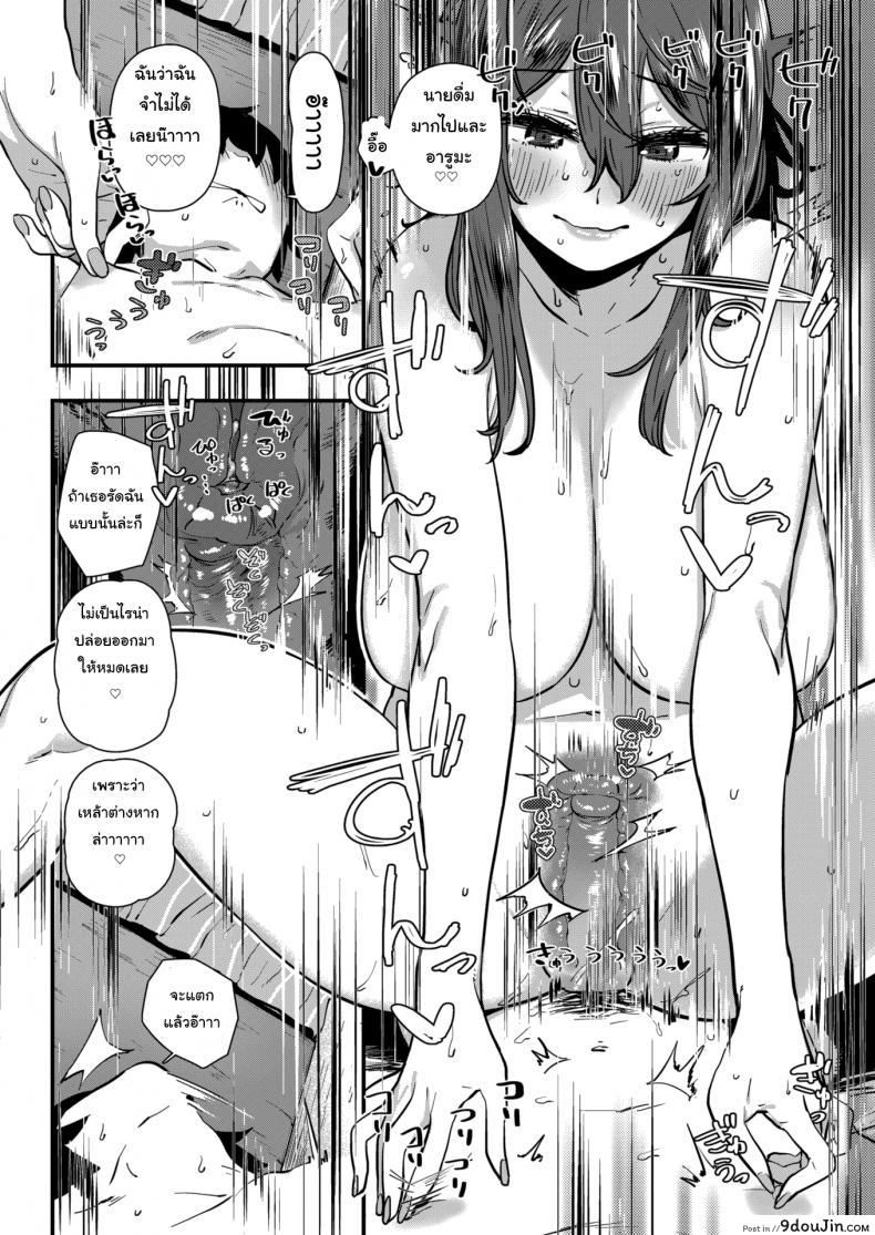 c5f15c9f812939ccbbcbf0c9c0fa0a47